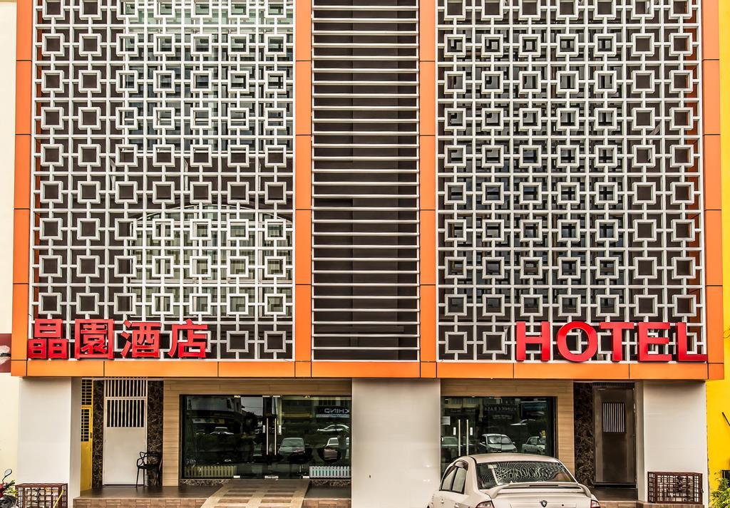 Crystal Garden Hotel - Seri Kembangan Eksteriør billede